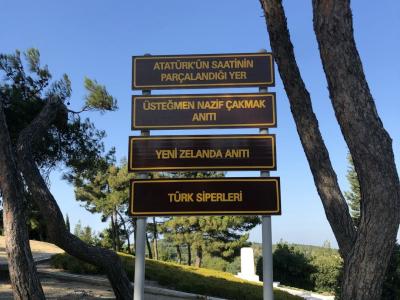 Canakkale 30