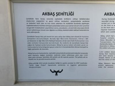 Canakkale 3